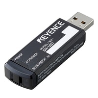 SR-UB1, KEYENCE, Communication unit (USB), Handhelp Unit, lector de códigos de barra, Argentina, Keyence