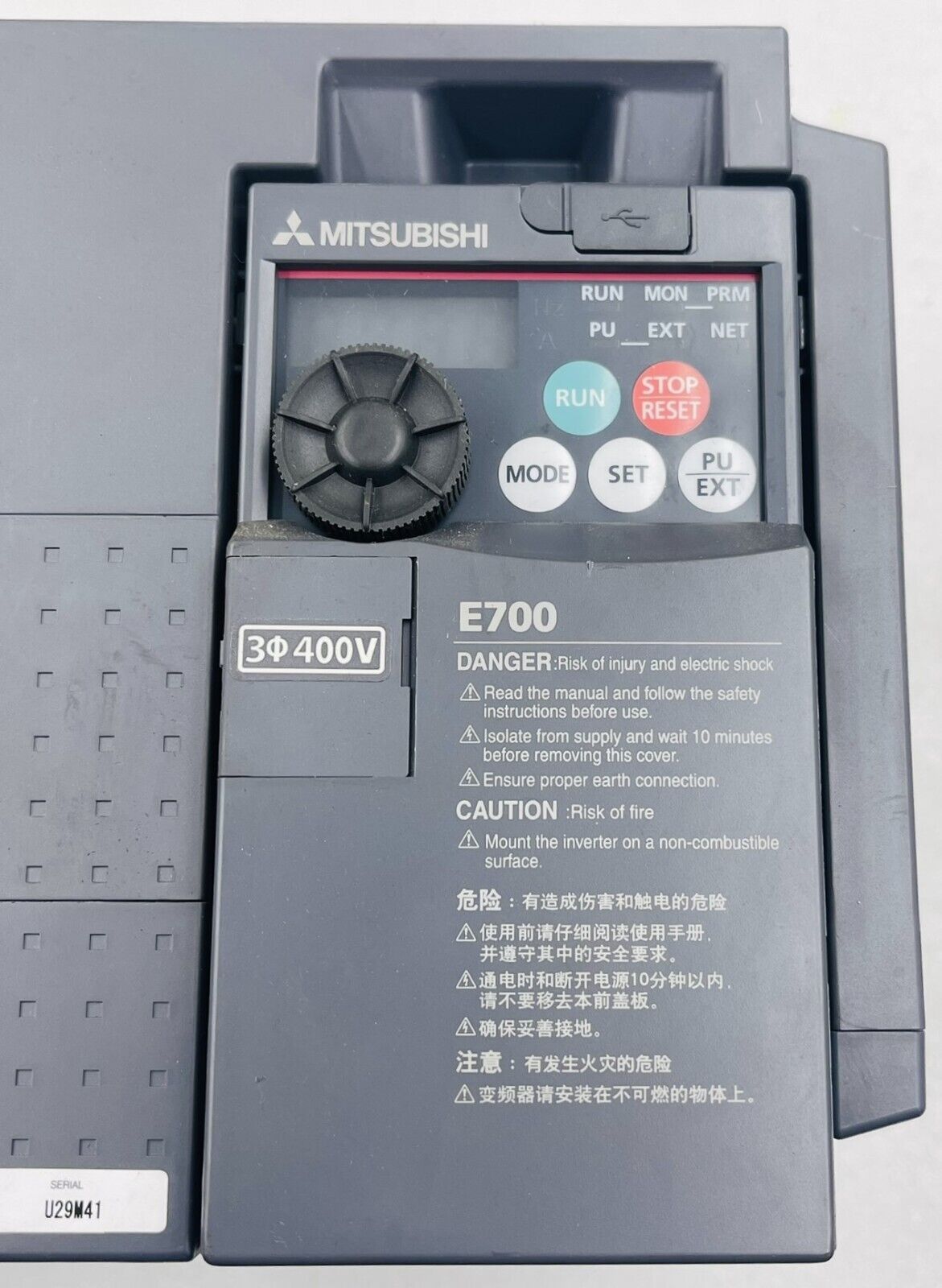 FR-E740-5.5K CHT, Mitsubishi, Inversor, Serie E700, Capacidad nominal (kVA): 9,1 · Corriente nominal (A): 12 · Corriente de sobrecarga nominal: 150 % 60 s, 200 %