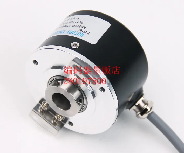 CK58-H-500ZCU415L2, LIKA, Rotary encoder, 58MM DIAM,  IP64, 500PPR, 10-30VDC