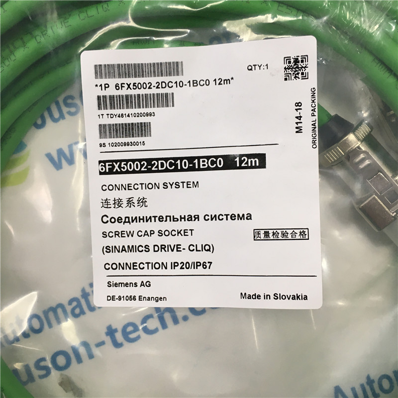6FX5002-2DC10-1DK0, Siemens, (SINAMICS DRIVE-CLiQ) plug IP20/IP67, with 24 V MOTION-CONNECT 500 length (m)= 39,  +0 +30 +9 +0.